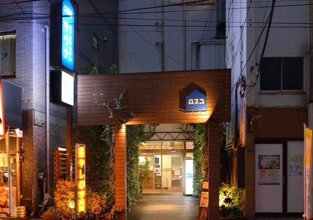 Capsule And Sauna Rosco - Tokyo — Photos 1